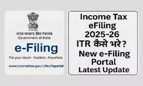 Income Tax eFiling 2025-26