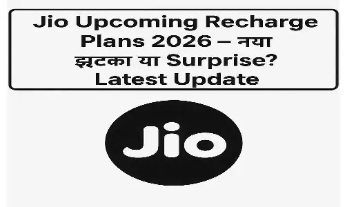 Jio Upcoming Recharge Plans 2026 Jio Upcoming Recharge Plans 2026