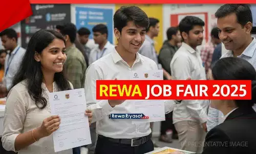 रीवा रोजगार मेला 2025: 180 युवाओं का चयन, महेंद्रा स्किल्स में हुआ बड़ा आयोजन