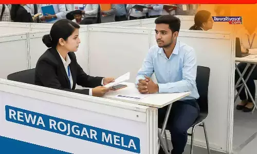 रीवा रोजगार मेला 2025: 19 नवंबर को 3500 युवाओं के लिए सुनहरा मौका, 24 बड़ी कंपनियां करेंगी भर्ती