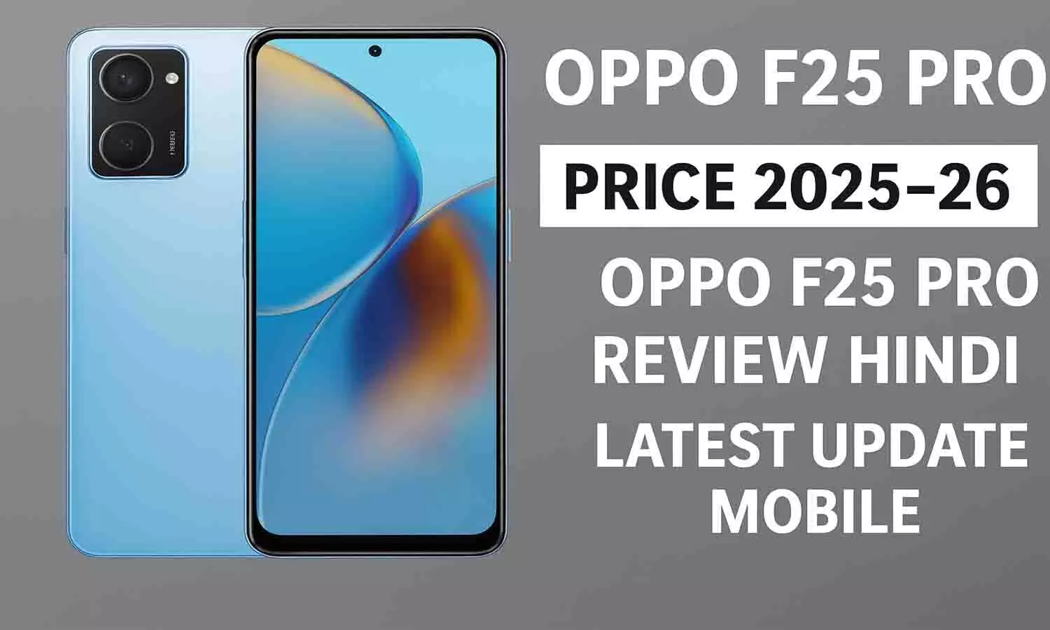 OPPO F25 Pro 5G Price 2025–26