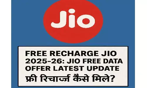 Free Recharge Jio 2025-26
