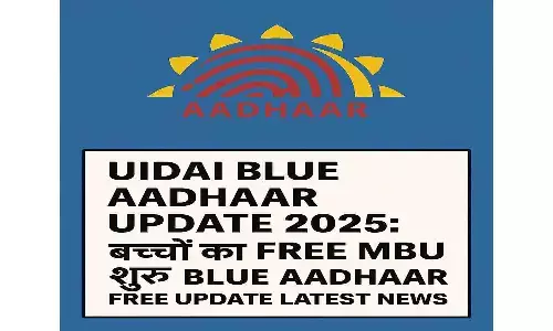 UIDAI Blue Aadhaar Update 2025: UIDAI Blue Aadhaar Update 2025: