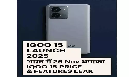 iQOO 15 Launch 2025