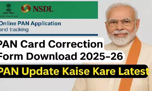 PAN Card Correction Form Download 2025–26 PAN Card Correction Form Download 2025–26