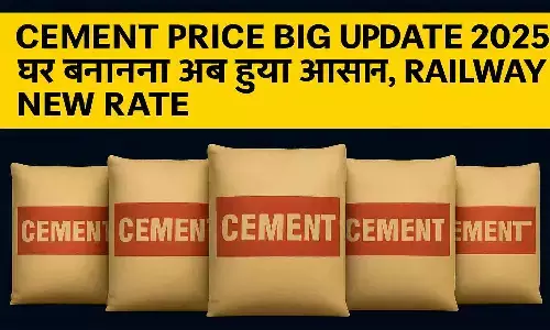 Cement Price Big Update 2025