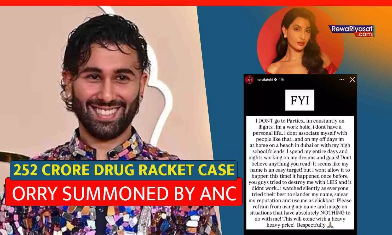 252 करोड़ के ड्रग रैकेट का मामला: ओरी को ANC का समन, श्रद्धा, नोरा सहित कई सेलेब्स के नाम; नोरा ने कहा- बहुत भारी कीमत चुकानी पड़ेगी