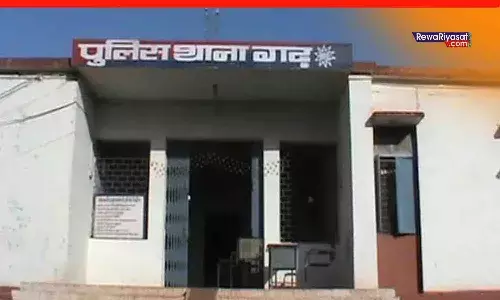 Rewa News: जमीन विवाद पर खूनी संघर्ष, एक परिवार के दो पक्ष भिड़े, 3 गंभीर घायल