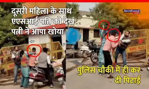 सतना जिला अस्पताल चौकी में ASI की पिटाई: पुलिसकर्मी को पत्नी ने दूसरी महिला के साथ रंगे हाथ पकड़ा, थप्पड़-घूंसे-चप्पलों से पीटा