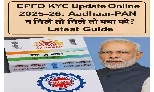EPFO KYC Update Online 2025–26