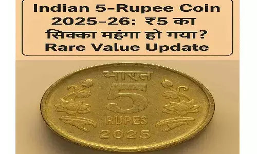 Indian 5-Rupee Coin 2025-26