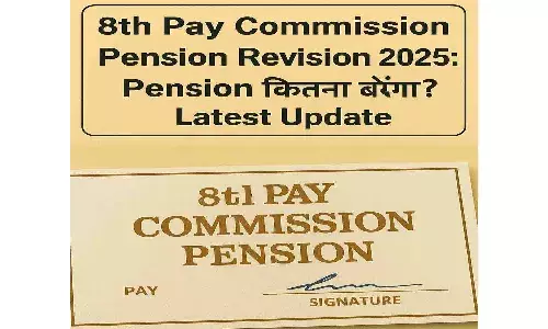 8th Pay Commission Pension Revision 2025