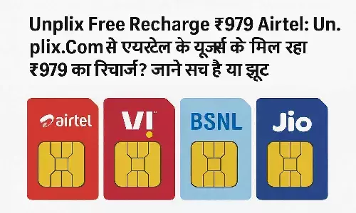 Unplix Free Recharge ₹979 Airtel
