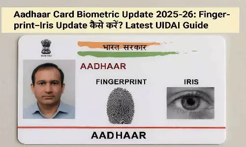 Aadhaar Card Biometric Update 2025-26
