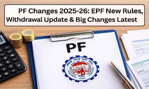 PF New Rules 2025