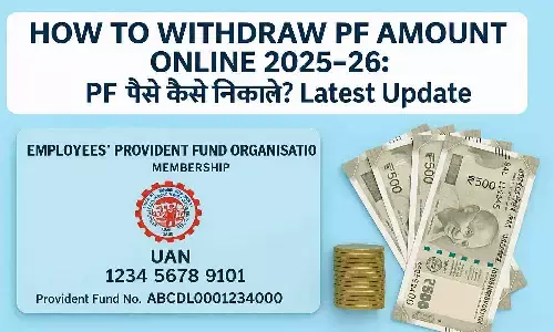 How to Withdraw PF Amount Online 2025-26