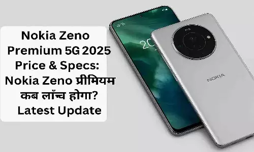 Nokia Zeno Premium 5G 2025 Price & Specs