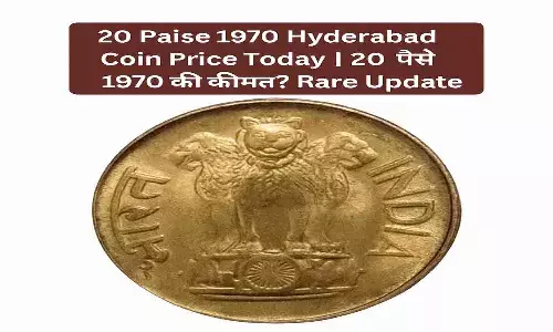 20 Paise 1970 Hyderabad Coin Price Today