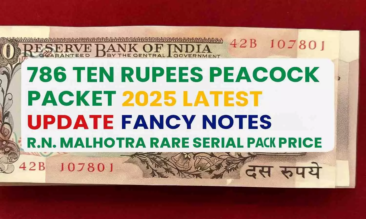 786 Ten Rupees Peacock Packet 2025 Latest Update 786 Ten Rupees Peacock Packet 2025 Latest Update