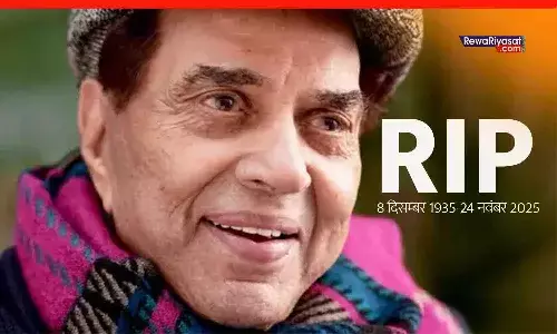 Dharmendra Death News: दिग्गज एक्टर धर्मेंद्र का 89 साल की उम्र में निधन, विले पार्ले श्मशान भूमि में हुआ अंतिम संस्कार; बॉलीवुड शोक में