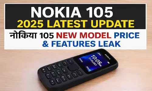 Nokia 105 2025 Latest Update