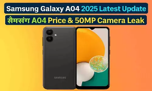 Samsung Galaxy A04 2025 Latest Update