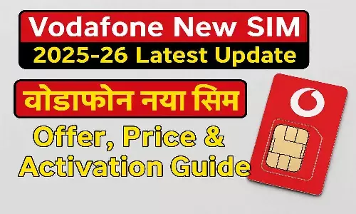 Vodafone New SIM 2025-26 Latest Update
