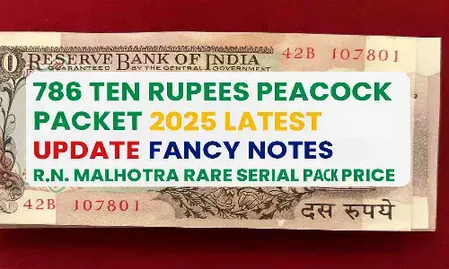 786 Ten Rupees Peacock Packet 2025 Latest Update 786 Ten Rupees Peacock Packet 2025 Latest Update