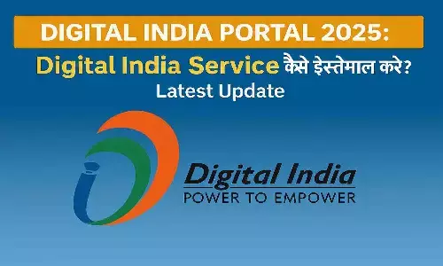 Digital India Portal 2025