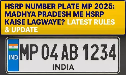 HSRP Number Plate MP 2025