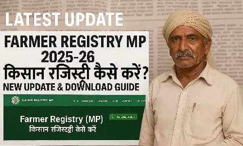 Farmer Registry MP 2025-26