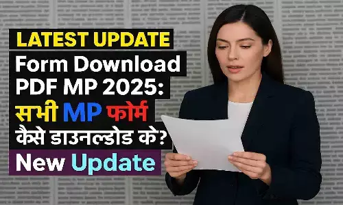 Sir Form Download PDF MP 2025