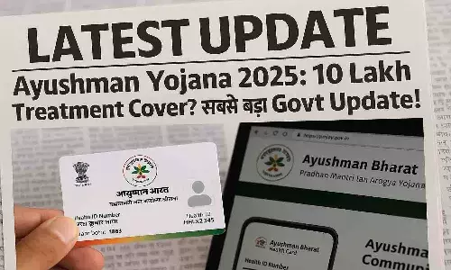 Ayushman Yojana 2025