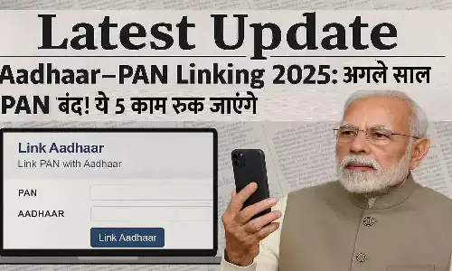 Aadhaar–PAN Linking 2025