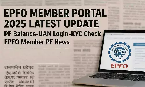 EPFO Member Portal 2025 Latest Update