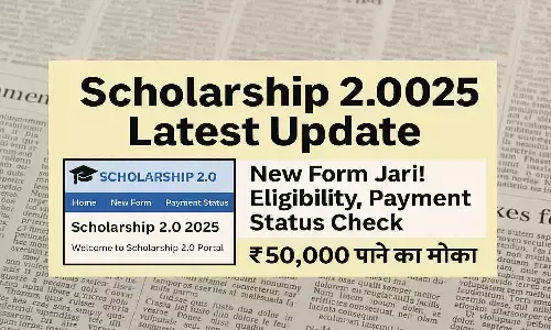Scholarship 2.0 2025 Scholarship 2.0 2025