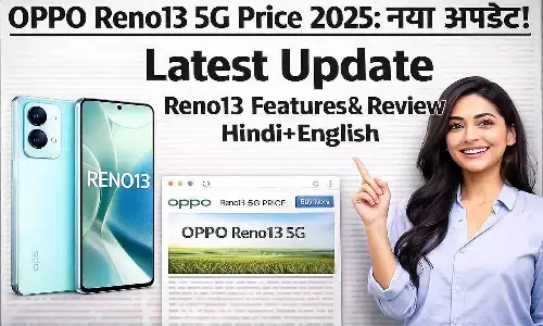 OPPO Reno13 5G Price 2025