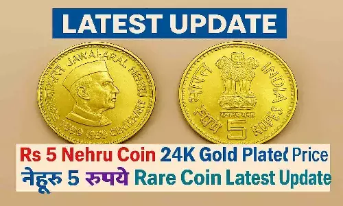 Rs 5 Nehru Coin 24K Gold Plated Price 2025