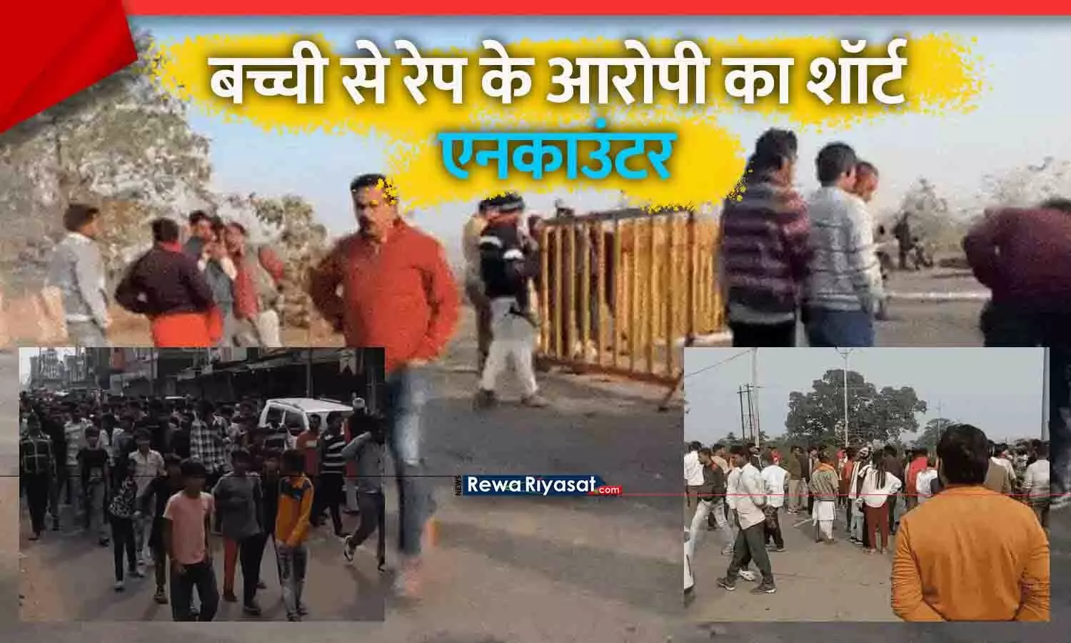 सलमान खान का शॉर्ट एनकाउंटर: 6 साल की बच्ची से दुष्कर्म किया था, कस्टडी से भाग रहा था; पुलिस ने पैर में गोली मारी