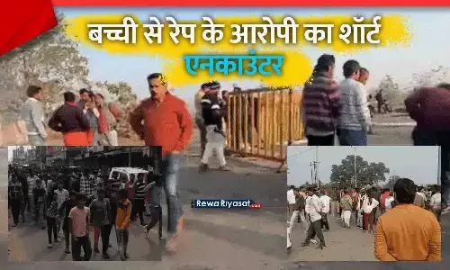 सलमान खान का शॉर्ट एनकाउंटर: 6 साल की बच्ची से दुष्कर्म किया था, कस्टडी से भाग रहा था; पुलिस ने पैर में गोली मारी