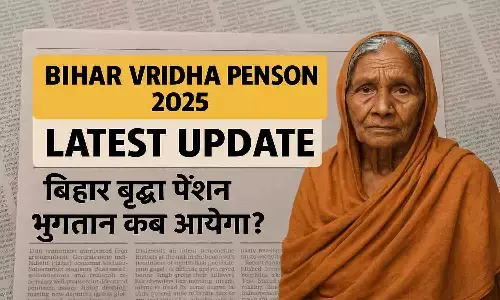 bihar vridha pension
