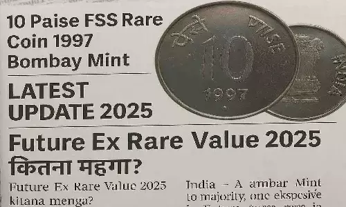 10 Paise FSS Rare Coin 1997 Bombay Mint