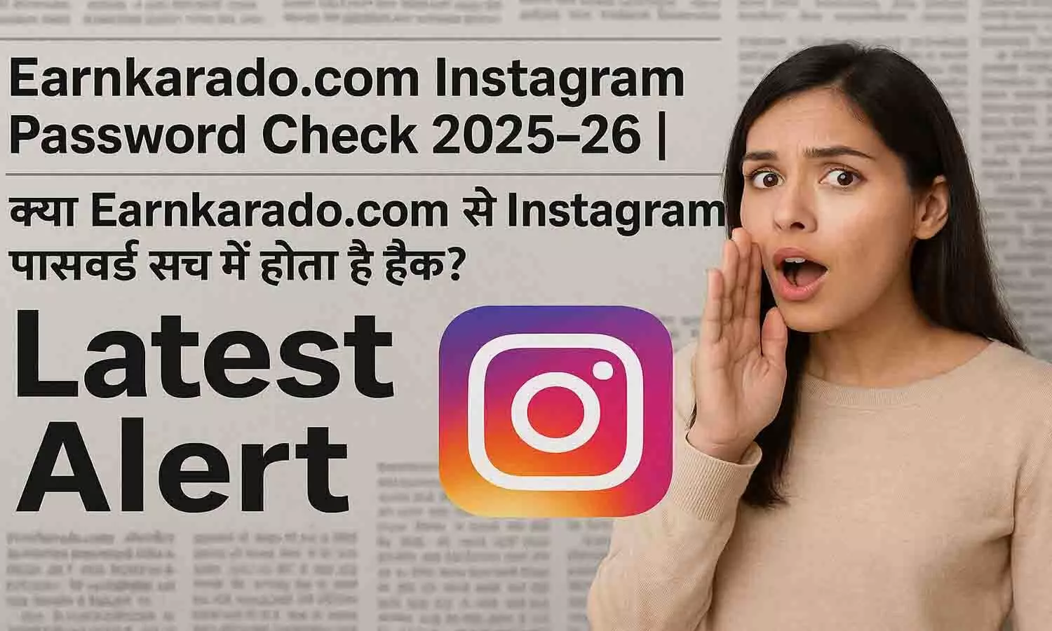 Earnkarado.com Instagram Password Check 2025-26