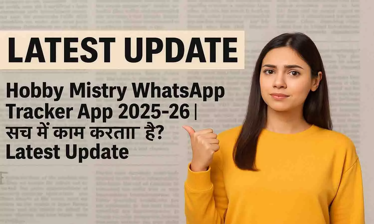 Hobby Mistry WhatsApp Tracker App 2025-26