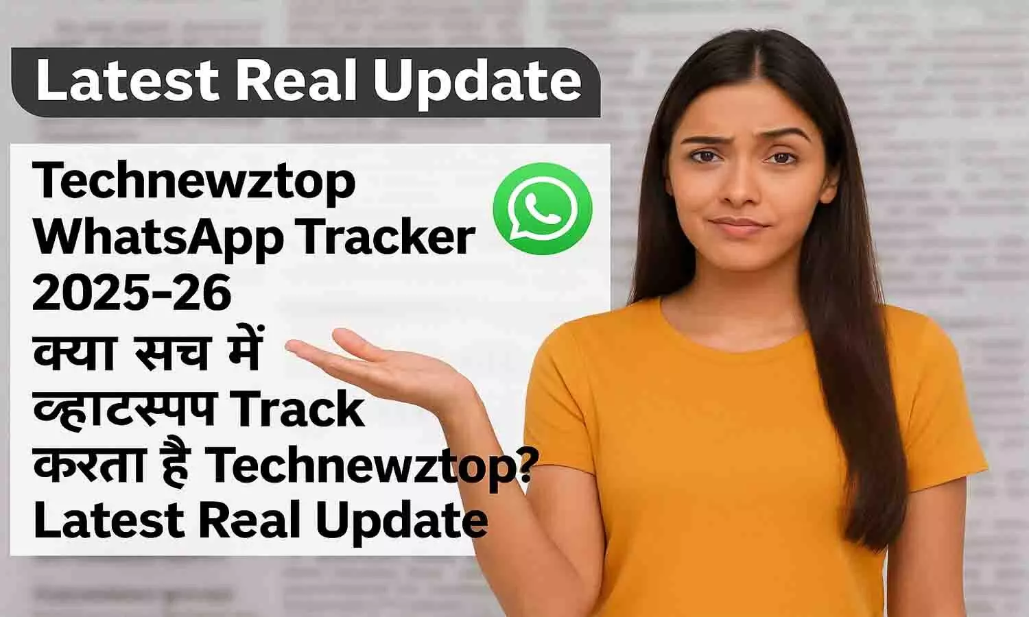 Technewztop WhatsApp Tracker 2025-26
