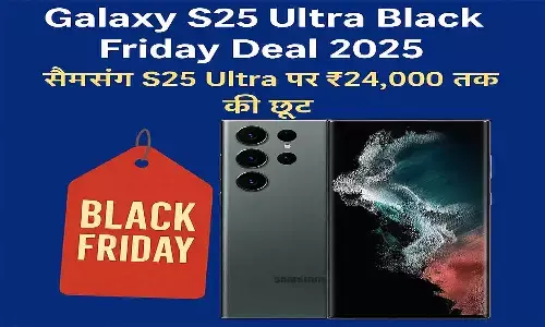 Samsung Galaxy S25 Ultra Black Friday Discount Flipkart Sale 2025