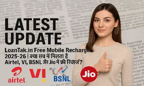 LoanTak.in Free Mobile Recharge 2025-26 LoanTak.in Free Mobile Recharge 2025-26