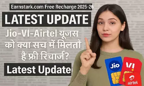 Earnstark.com Free Recharge 2025-26 Earnstark.com Free Recharge 2025-26