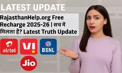 RajasthanHelp.org Free Recharge 2025-26 RajasthanHelp.org Free Recharge 2025-26