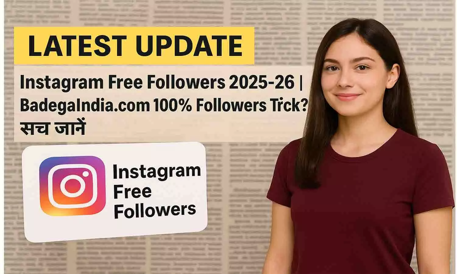 Instagram Free Followers 2025-26